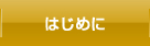 Ϥ