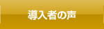 ƳԤ