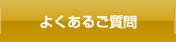 褯뤴